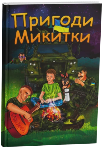 Book1