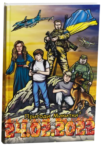 Book3