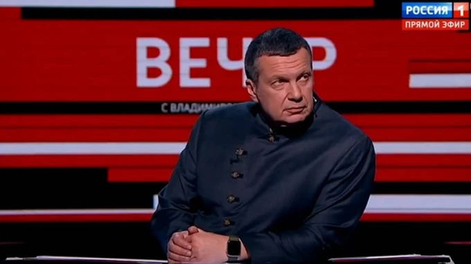 «Такие комиксы нужно запретить»