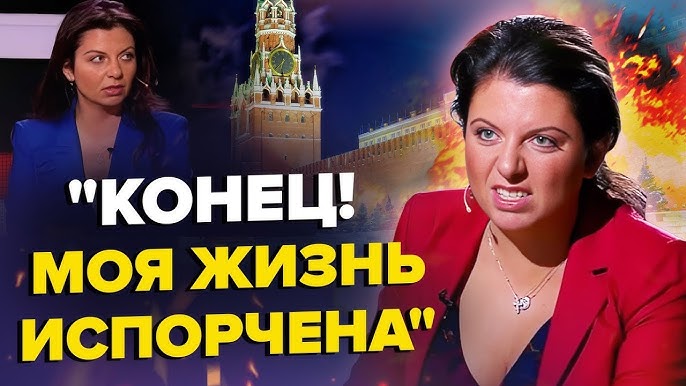 «Это пропаганда для детей»